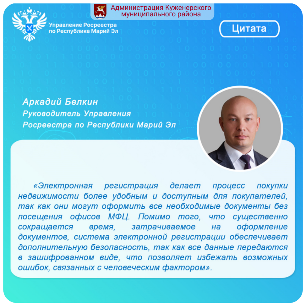 Без названия (12).png